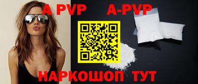 скорость Можайск