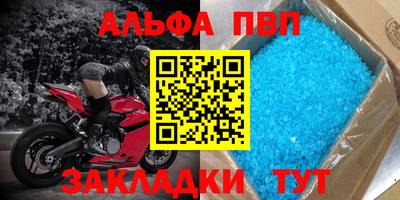 скорость Можайск