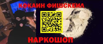 spice Можга