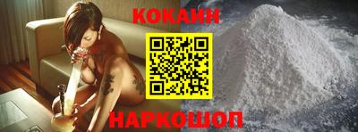 ешки Моздок