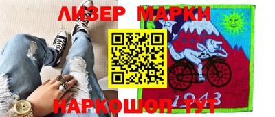 ешки Моздок