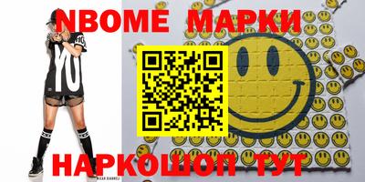ешки Моздок