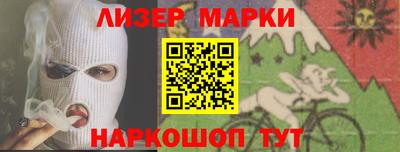 скорость Можайск