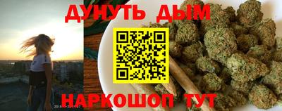 скорость Можайск