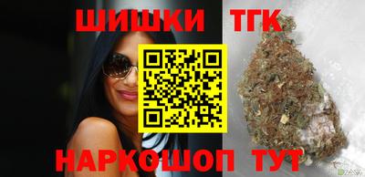 скорость Можайск