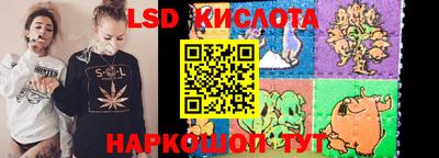ешки Моздок