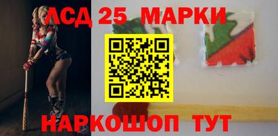 spice Можга