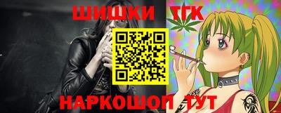скорость Можайск