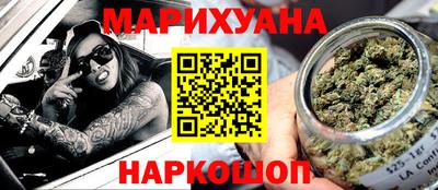 скорость Можайск