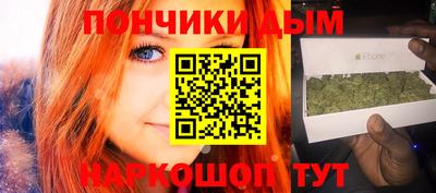 ешки Моздок