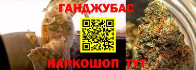 скорость Можайск