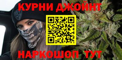 скорость Можайск