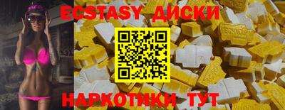 ешки Моздок