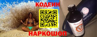 скорость Можайск