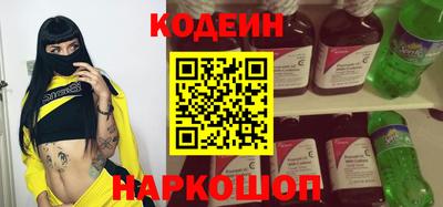 скорость Можайск