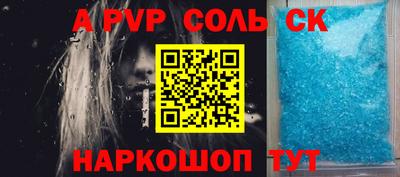 скорость Можайск