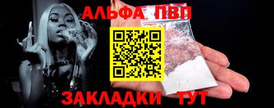 ешки Моздок