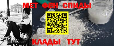 скорость Можайск