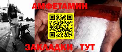 ешки Моздок