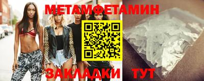 ешки Моздок