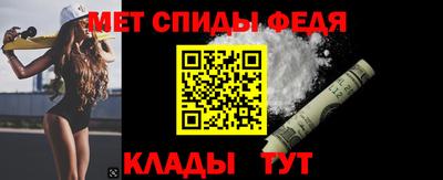 ешки Моздок
