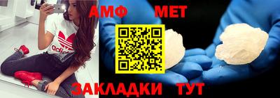 ешки Моздок