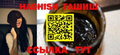 ешки Моздок