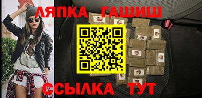 spice Можга