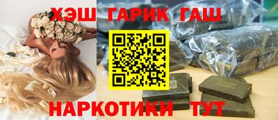 spice Можга