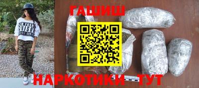 spice Можга