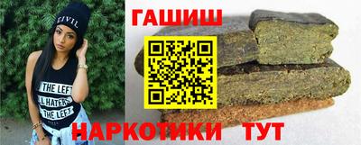 ешки Моздок