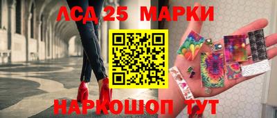 скорость Можайск