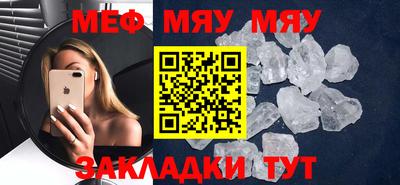 скорость Можайск